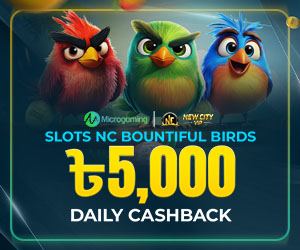 DeshiSlots_EN_BDT_Slots_Bountiful Birds__SEO_MS_Sidebar