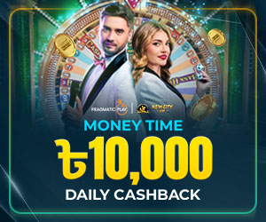 Deshislots_BDT_EN_CASINO_MoneyTime_SEO_MS_Sidebar
