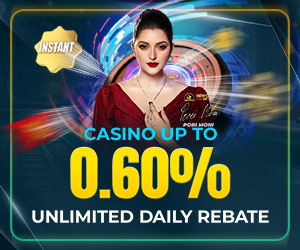 Deshislots_BDT_EN_CASINO_Unlimited_Daily_Rebate_SEO_MS_Sidebar