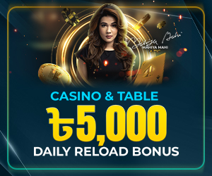 Deshislots_BDT_EN_CasinoTable_Daily Reload Bonus_SEO_MS_Sidebar