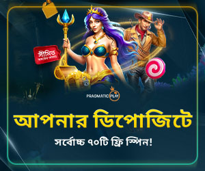 Delhislots_BDT_BN_Slots_PP_70 free spins_SEO_MS_Sidebar