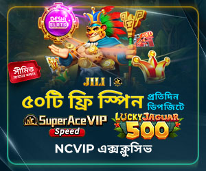 DeshiSlot_BN_NCVIP_SAS LJ500_Free Spins_SEO_MS_Sidebar