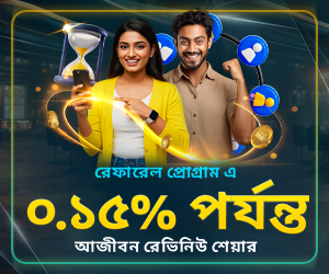 DeshiSlots_BN_All_Referral Program Lifetime Revenue_All Sizes_SEO_MS_Sidebar