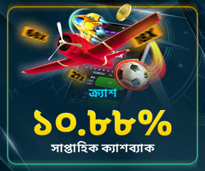 Deshislots_BDT_BN_CRASH_SEO_MS_Sidebar